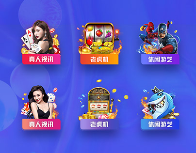 v体育APP